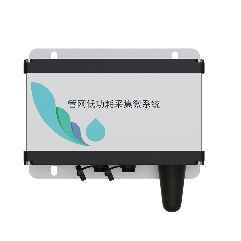 城市管網水質監(jiān)測系統(tǒng)