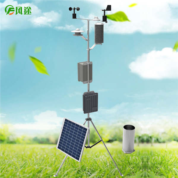 氣象監(jiān)測系統(tǒng)