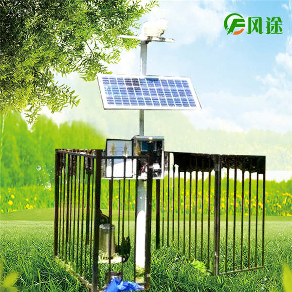 景區(qū)綜合氣象監(jiān)測站 景區(qū)綜合氣象監(jiān)測站