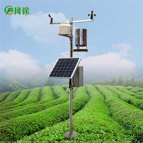 小型氣象站 小型氣象站