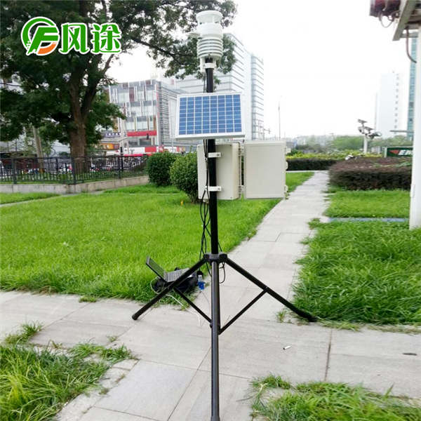 交通自動(dòng)氣象站 交通自動(dòng)氣象站