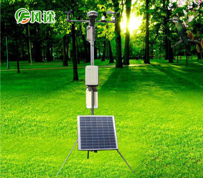 機(jī)場(chǎng)能見度氣象站