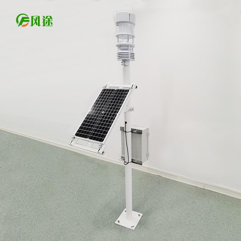 風(fēng)途推出軍用氣象站！