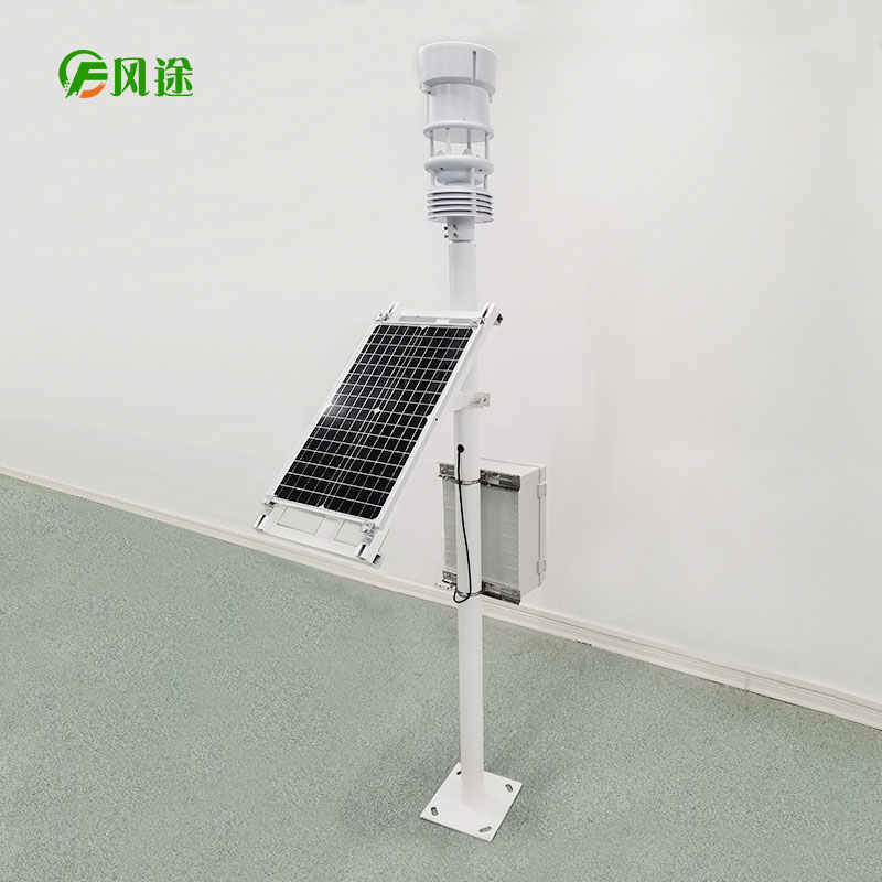 氣象環(huán)境監(jiān)測系統(tǒng)詳情介紹 氣象環(huán)境監(jiān)測系統(tǒng)詳情介紹