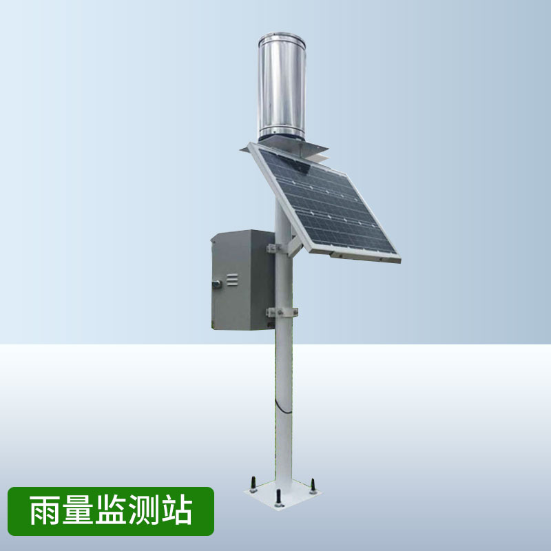 用雨量監(jiān)測設備預防山洪地質(zhì)災害