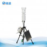 什么是小型氣象站？