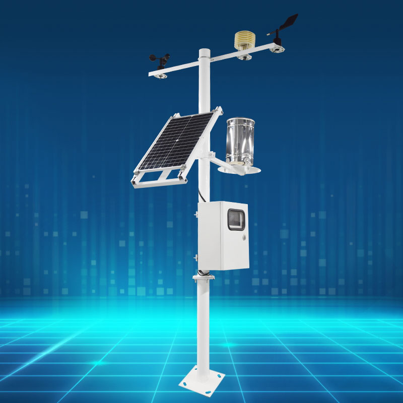 農(nóng)業(yè)氣象站 農(nóng)業(yè)氣象站