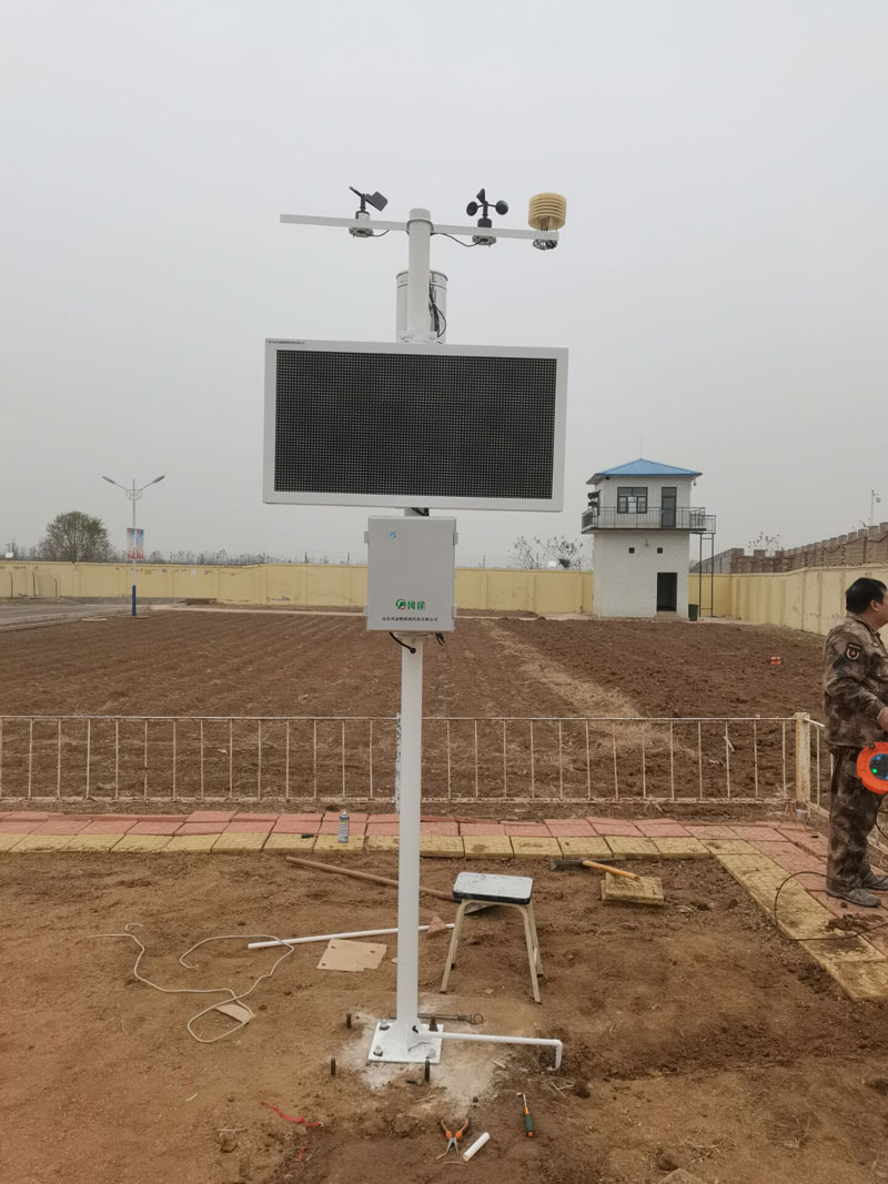 太陽能氣象站，風途物聯(lián)網(wǎng)氣象環(huán)境監(jiān)測系統(tǒng)