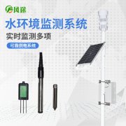 用手機就能養(yǎng)魚？